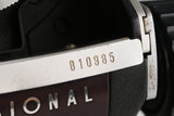 Mamiya C220 Professional + Mamiya-Sekor 105mm F/3.5 Lens #66050E3