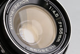 Mamiya-Sekor Super 55mm F/4.5 Lens #66055F6