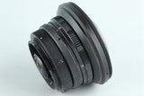 Panomar Fish-eye 12mm F/8 Lens for Nikon F #26371F5