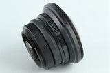 Panomar Fish-eye 12mm F/8 Lens for Nikon F #26371F5