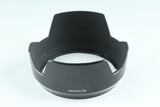 Minolta AF 35mm F/1.4 Lens for Sony AF #40173G32