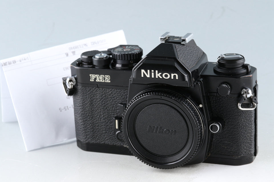 Nikon FM2 35mm SLR Film Camera #44363D2