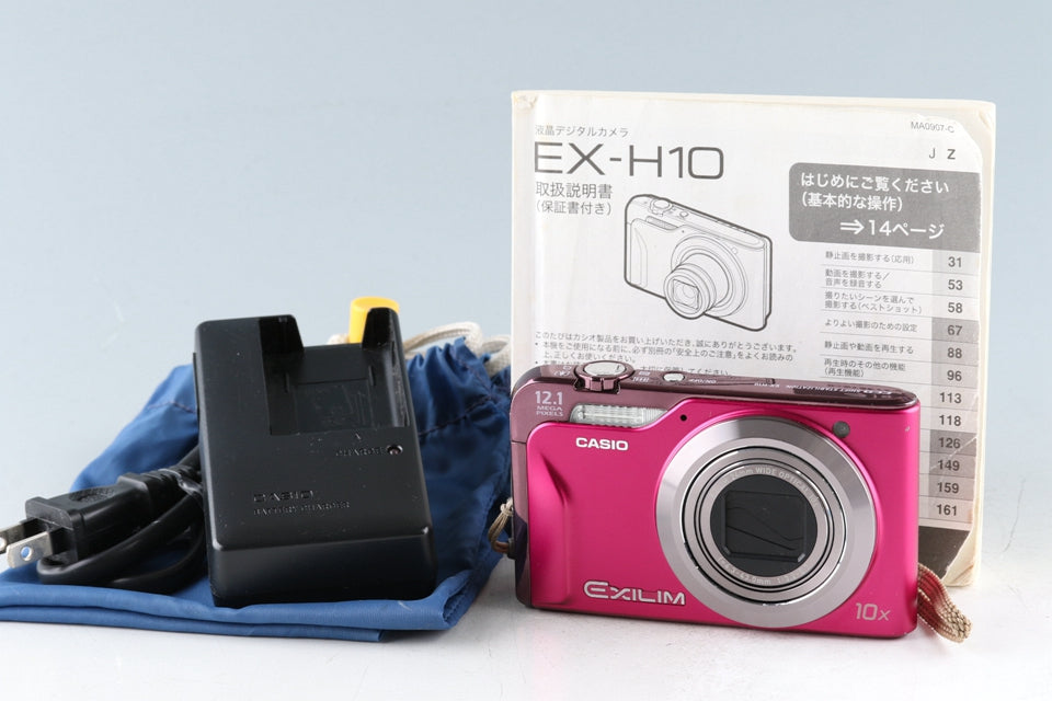 CASIO デジタルカメラ　EXILM EX-H10