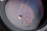 Nikon AF Nikkor 85mm F/1.8 Lens #45761A3