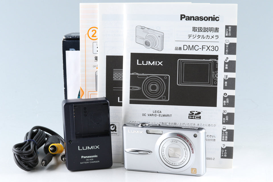 LUMIX DE-A39A バッテリーチャージャー - デジタルカメラ