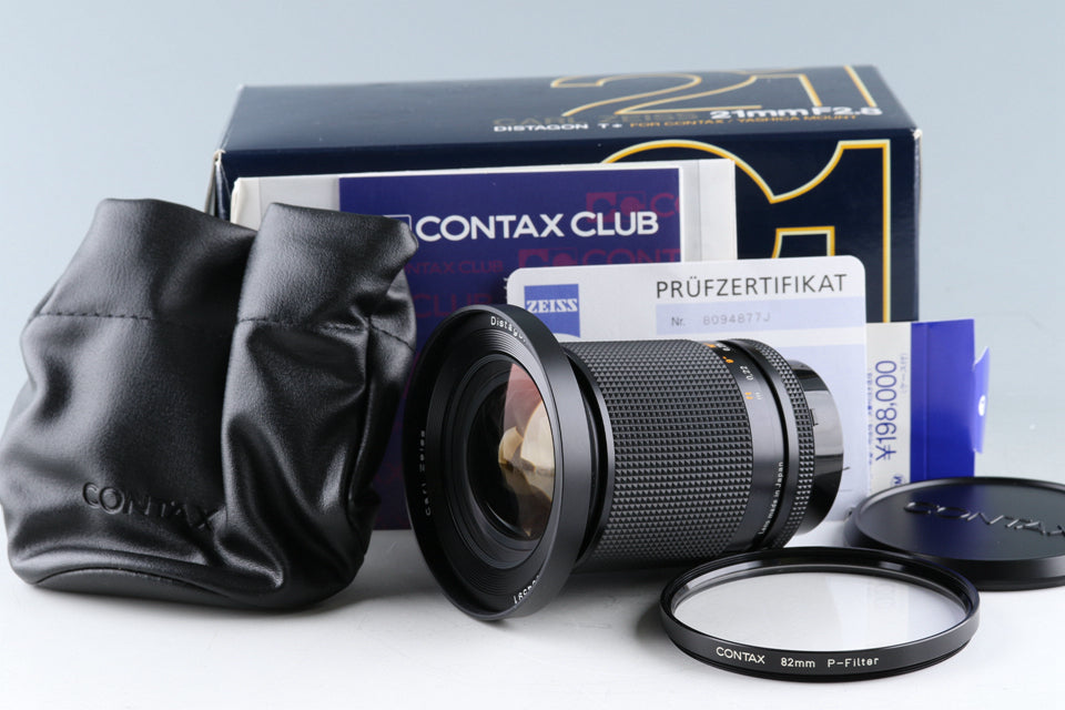 Contax Carl Zeiss Distagon T* 21mm F/2.8 MMJ Lens for CY Mount With Box  #46482L9