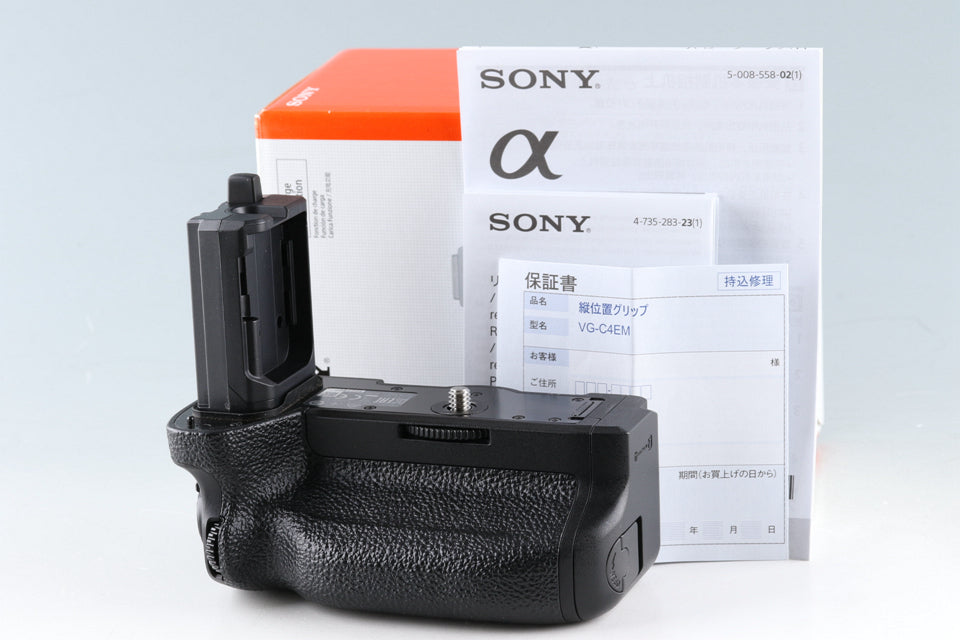 Sony VG-C4EM Vertical Grip With Box #46528L2 – IROHAS SHOP