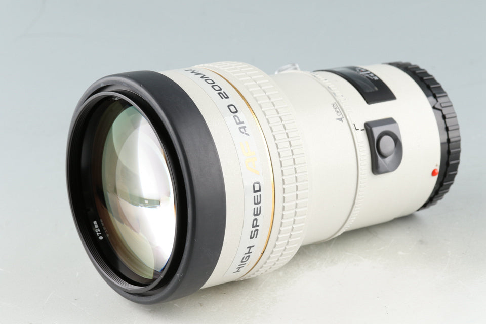 ミノルタ AF APO TELE 200mm F2.8 & テレコン - レンズ(単焦点)