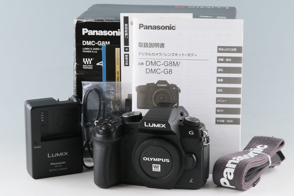 Panasonic LUMIX DMC-G8 DMC-G8M-K