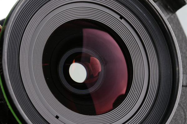Rodenstock Apo-Grandagon 35mm F/4.5 Lens #49077B5