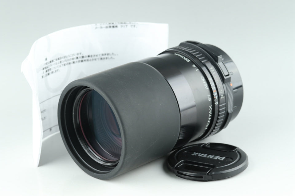 Rare** SMC Pentax 67 AERO 200mm F/4 Lens for Pentax 67 67II