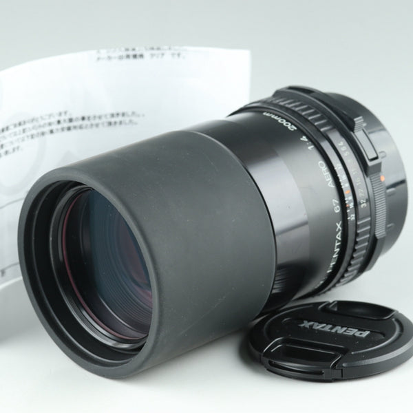 Rare** SMC Pentax 67 AERO 200mm F/4 Lens for Pentax 67 67II