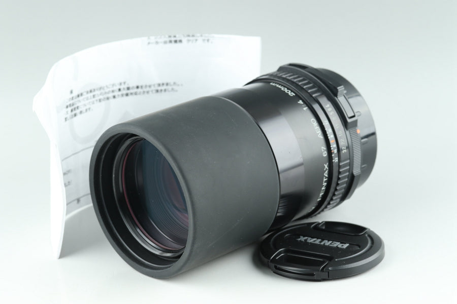 Rare** SMC Pentax 67 AERO 200mm F/4 Lens for Pentax 67 67II