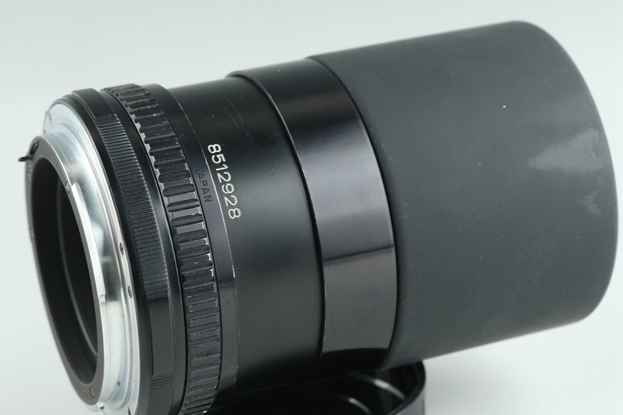 Rare** SMC Pentax 67 AERO 200mm F/4 Lens for Pentax 67 67II
