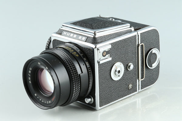 Kueb 88 Medium Format Film Camera + MC Boaha-3 80mm F/2.8 Lens #34275F1