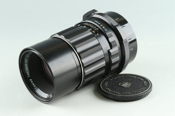 Asahi Pentax SMC Takumar 6x7 200mm F/4 Lens for Pentax 6x7 67 #35961H22