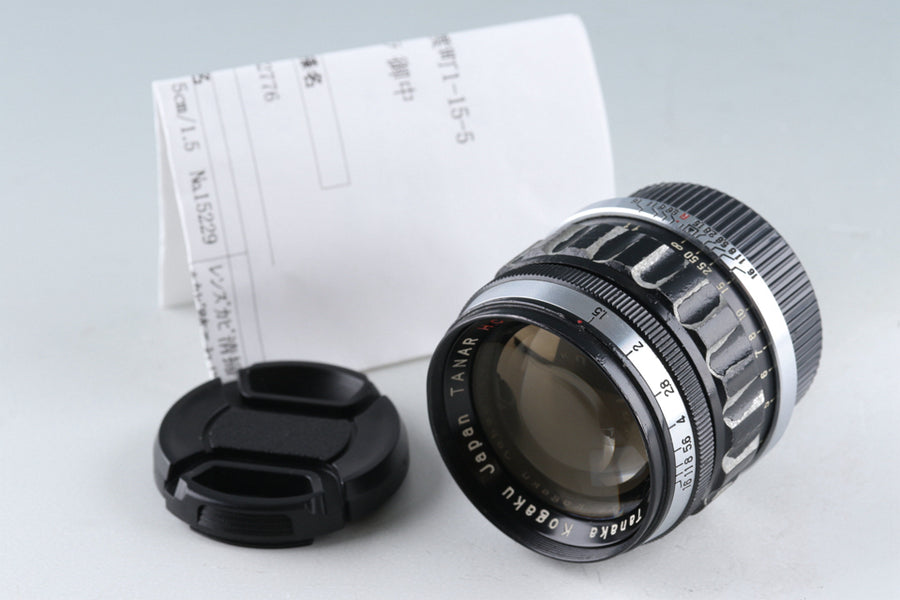 Tanaka Kogaku Tanar H.C. 50mm F/1.5 Lens for L39 #42776C2 – IROHAS