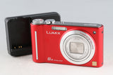 Panasonic Lumix DMC-ZX1 Digital Camera *Japanese Version Only * #43802I