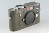 Leica M6 TTL 0.72 Olive Repainted By Kanto Camera #44212T