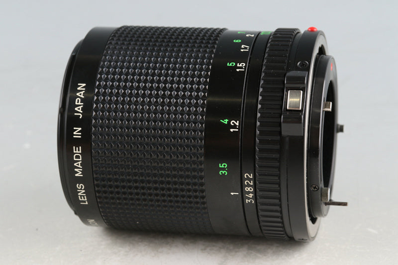 Canon FD 100mm F/2 Lens #46043L3