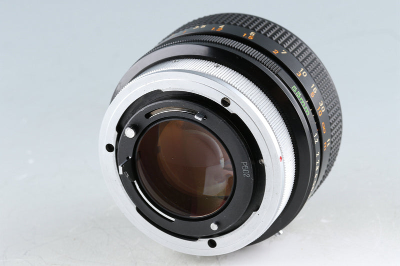 Canon FD 55mm F/1.2 S.S.C. Lens #46145F4