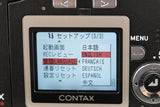 Contax SL300R T* Digital Camera #46280D7