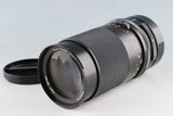 Hasselblad Carl Zeiss Tele-Tessar T* 250mm F/4 FE Lens #50739F6