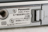 Panasonic Lumix DMC-FX01 Digital Camera #51171J