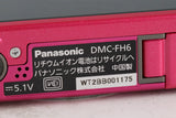 Panasonic Lumix DMC-FH6 Digital Camera *Japanese version only* #51173I