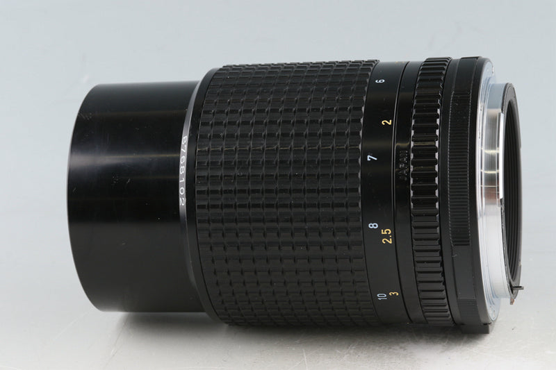 SMC Pentax 67 200mm F/4 Lens #52113C6