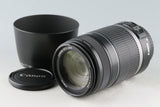 Canon EF-S 55-250mm F/4-5.6 IS STM Lens #52253F5