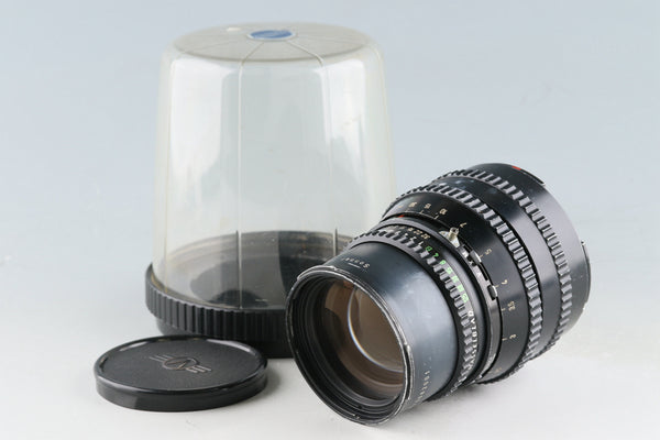 Hasselblad Carl Zeiss Sonnar 150mm F/4 Lens #52547E6