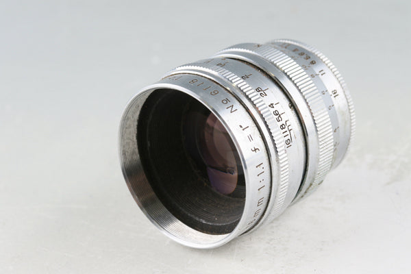 Teikoku Kogaku Zunow Cine 16mm F/1.1 Lens for D-mount #52820E6