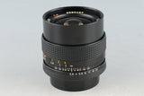 Contax Carl Zeiss Distagon T* 25mm F/2.8 AEG Lens for CY Mount #52936A1