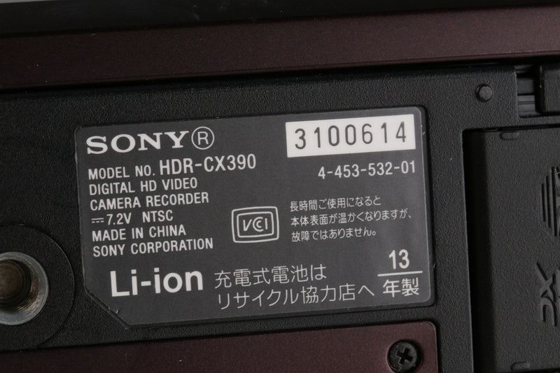 Sony HDR-CX390 Handucam *Japanese version only* #52977J