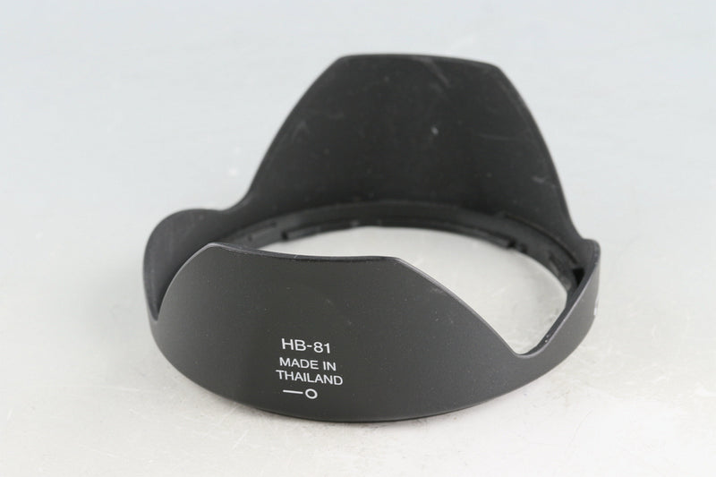 Nikon DX AF-P Nikkor 10-20mm F/4.5-5.6G VR Lens #52985H21