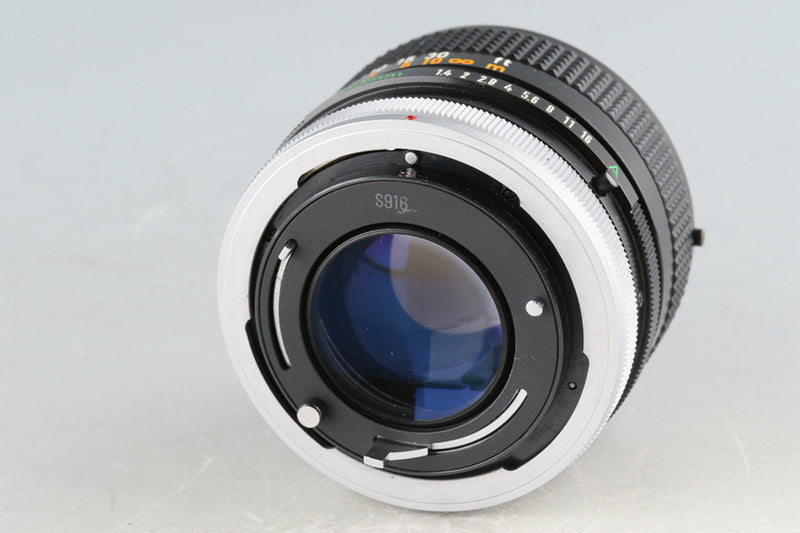 Canon FD 50mm F/1.4 S.S.C. Lens #53114F4