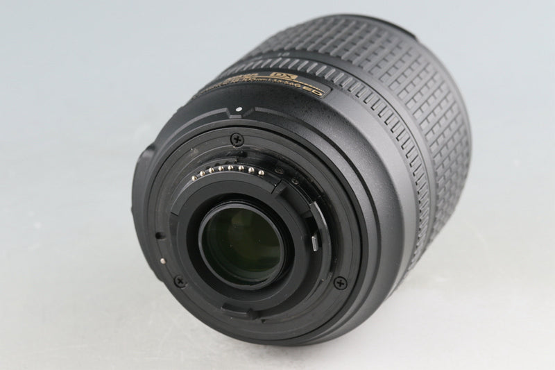 Nikon AF-S DX Nikkor 18-105mm F/3.5-5.6 G ED VR Lens #53130H12