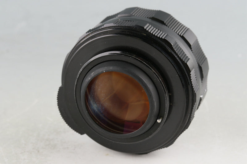 Asahi Pentax Super-Takumar 50mm F/1.4 Lens for M42 Mount #53160C4