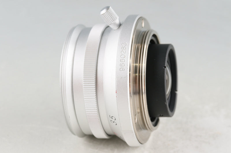 Voigtlander Color-Skopar 35mm F/2.5 MC Lens for L39 #53234C2