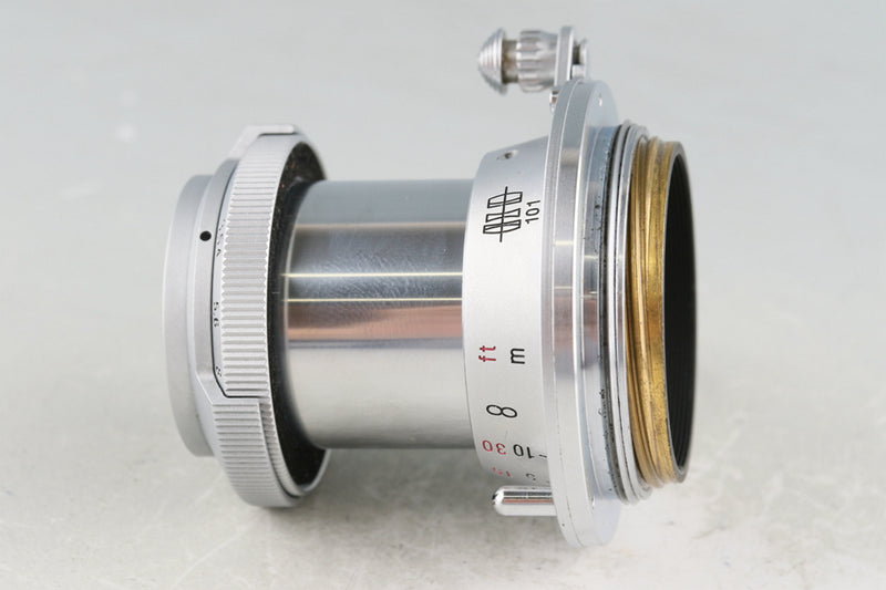 Voigtlander Heliar 50mm F/3.5 Lens for Leica L39 #53235C2