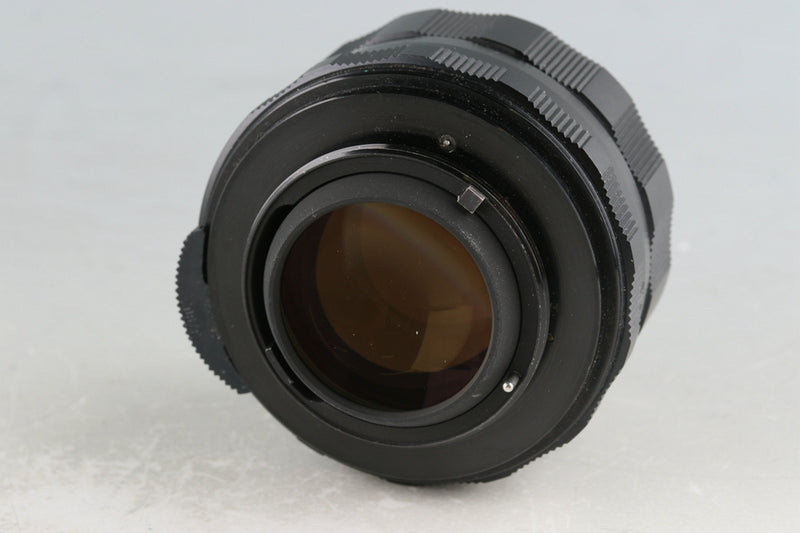 Asahi Pentax SMC Takumar 50mm F/1.4 Lens for M42 Mount #53242C4