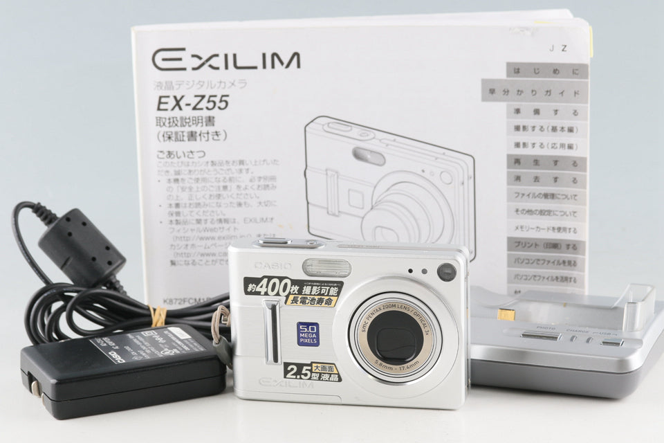 CASIO EX-Z55 デジタルカメラ Amazon | CASIO EXILIM ZOOM EX-Z55 デジタルカメラ | コンパクト 通販