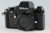 Nikon F3 HP 35mm SLR Film Camera #53422D3