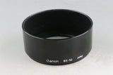 Canon FD 50mm F/1.4 Lens #53447H11