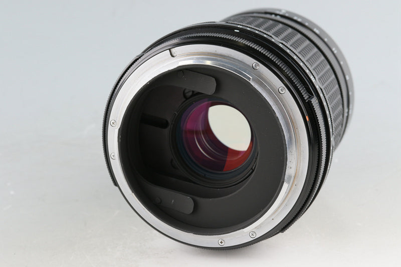 Asahi SMC Pentax-6x7 SHIFT 75mm F/4.5 Lens #53489C6 – IROHAS SHOP