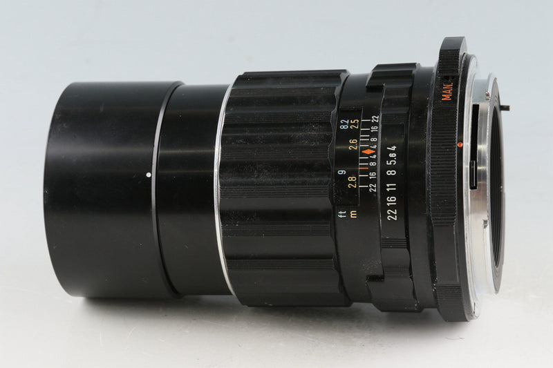 Asahi Pentax SMC Takumar 6x7 200mm F/4 Lens #53629C6