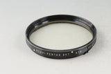 Asahi Pentax SMC Takumar 6x7 200mm F/4 Lens #53629C6