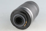 Canon EF-S 55-250mm F/4-5.6 IS Lens #53805G23