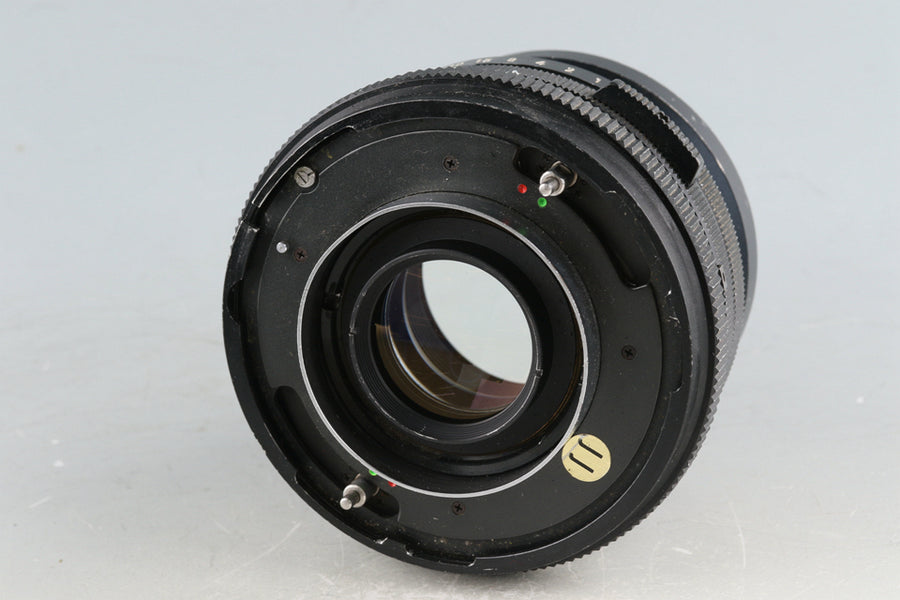 Mamiya RB67 + Mamiya-Sekor 127mm F/3.8 Lens #53822F1 – IROHAS SHOP